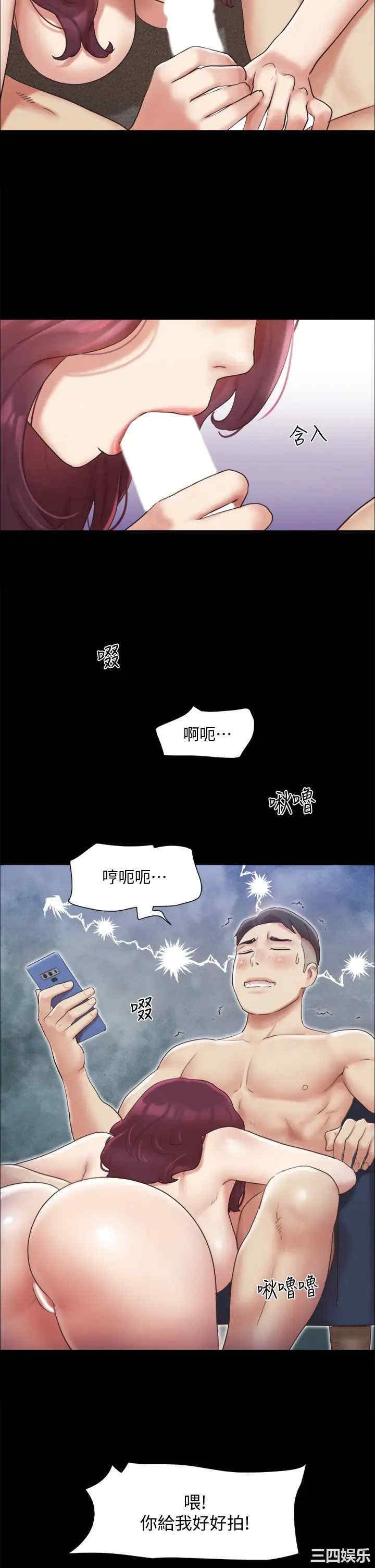 第23张
