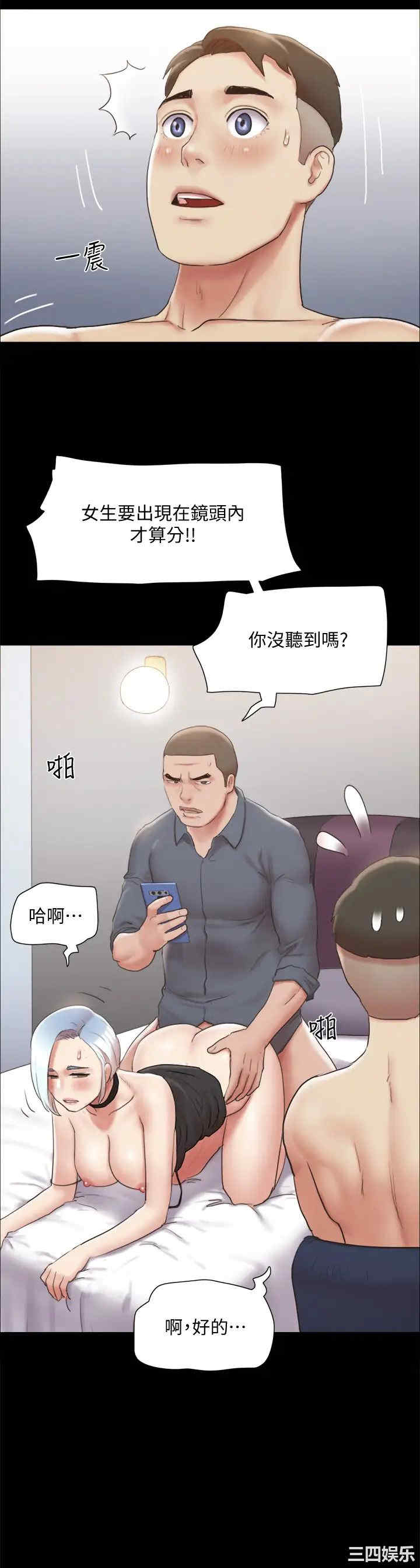 第24张