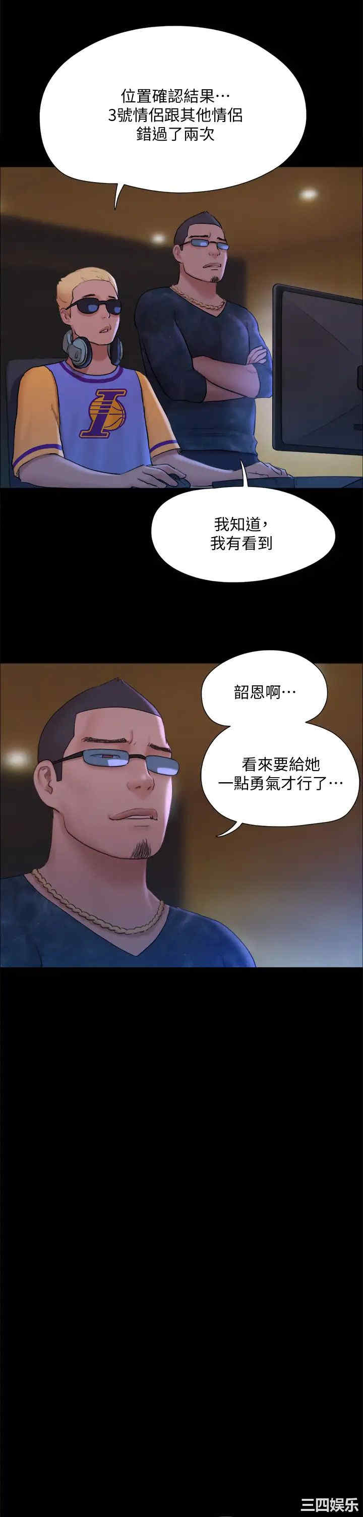 第31张