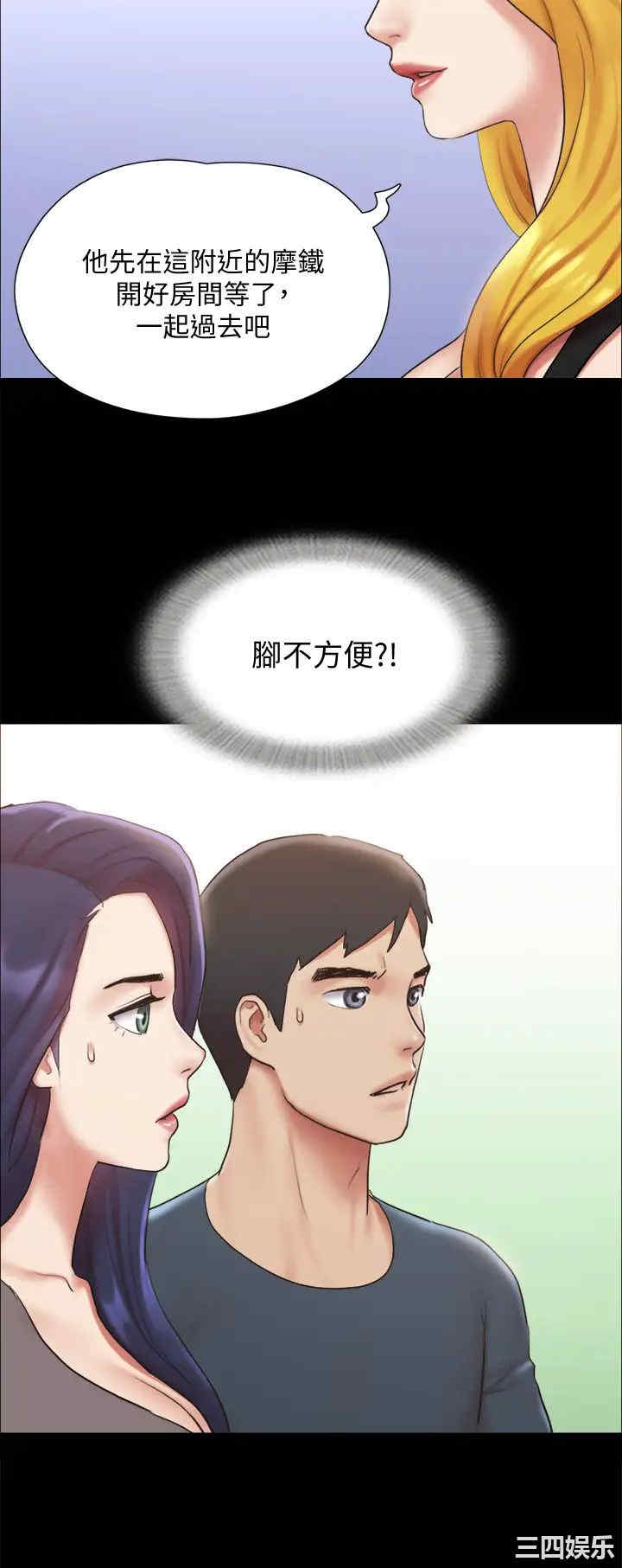 第34张