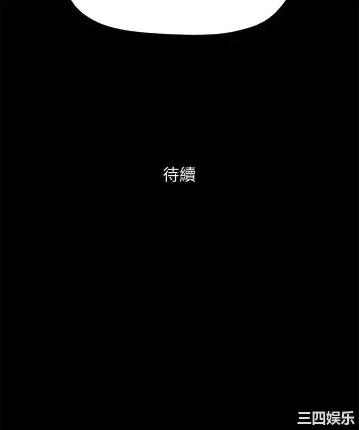 第38张
