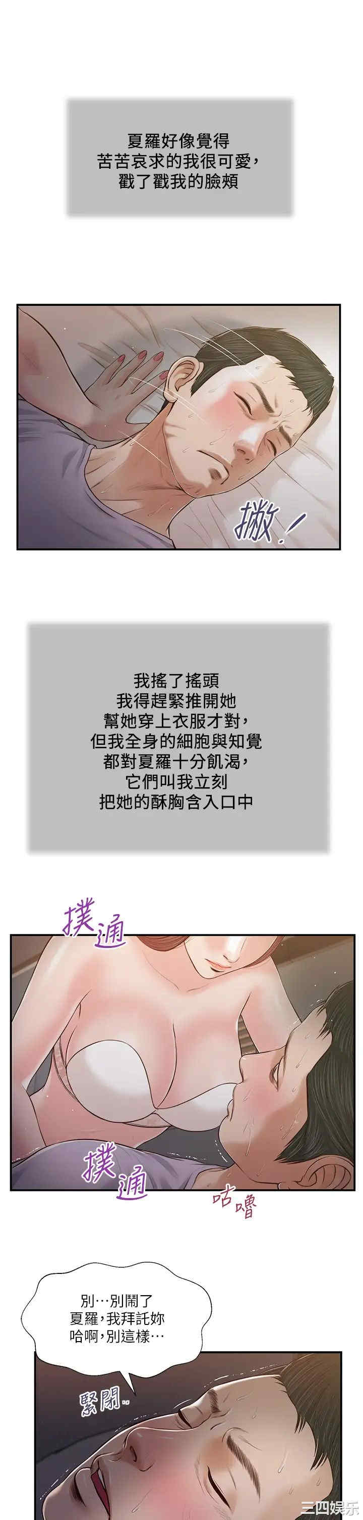 第22张