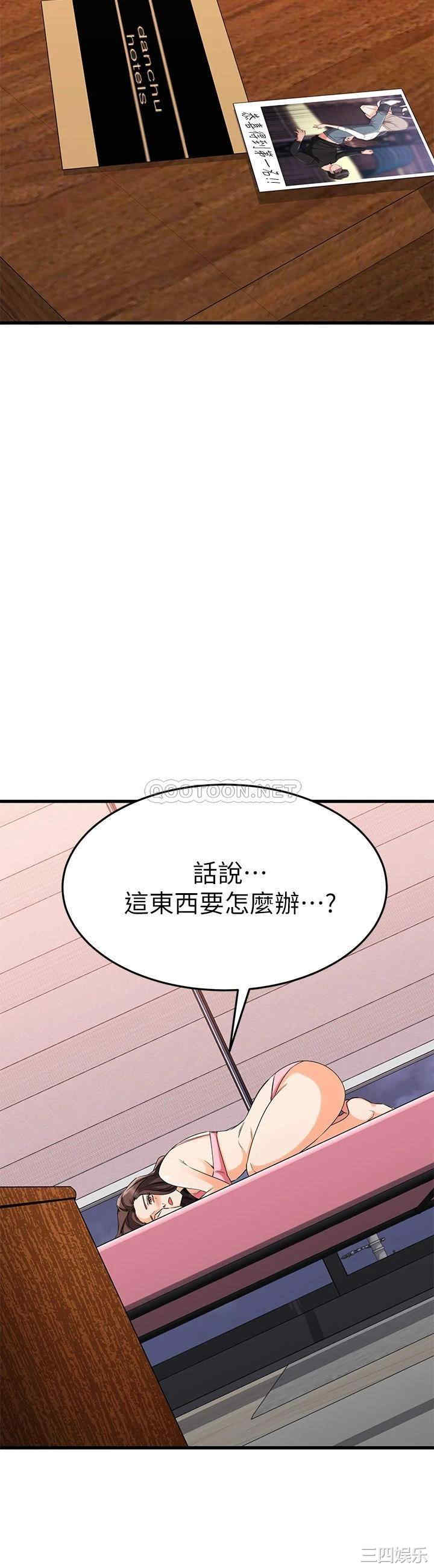 第19张