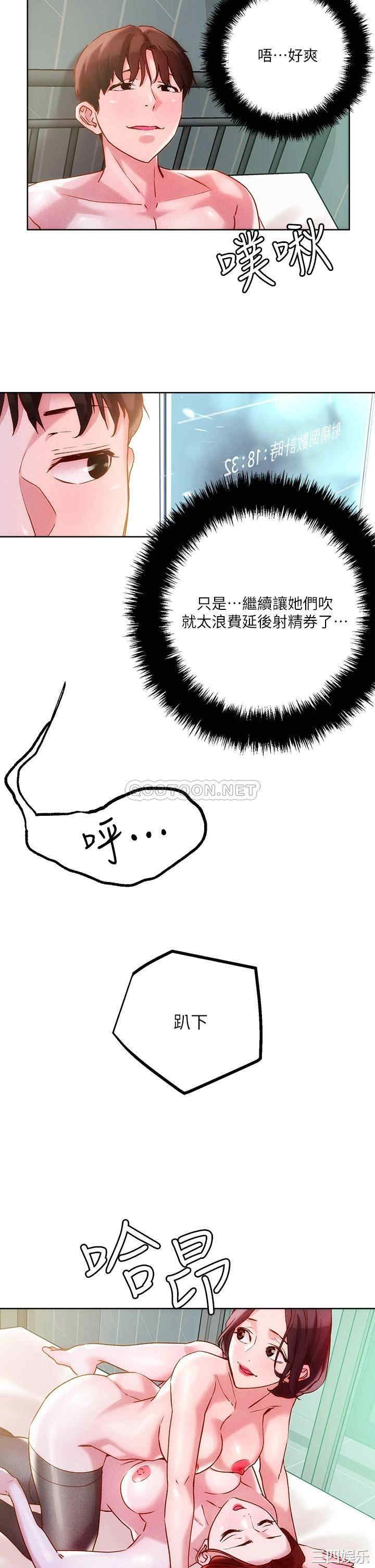 第24张