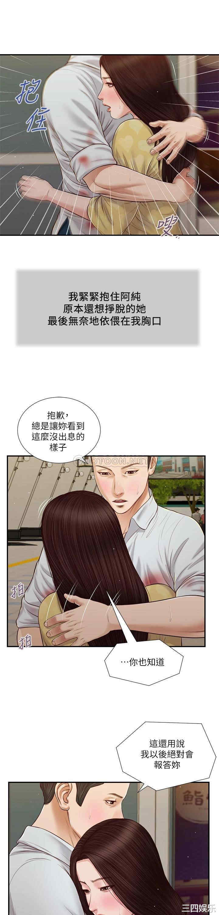 第22张