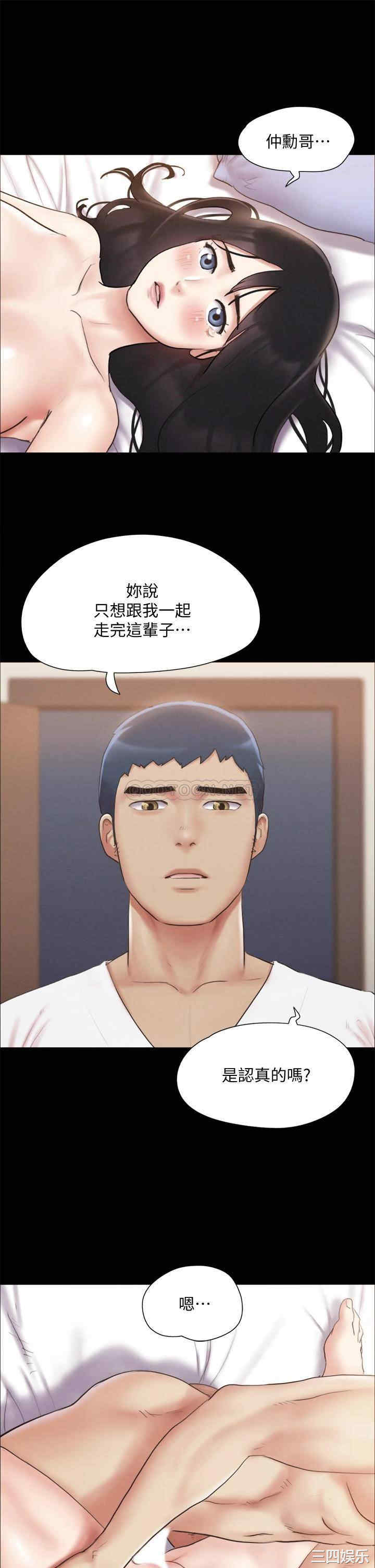 第19张