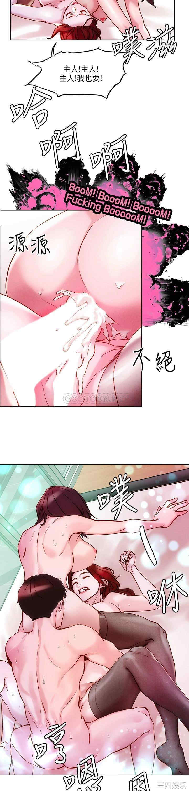 第31张