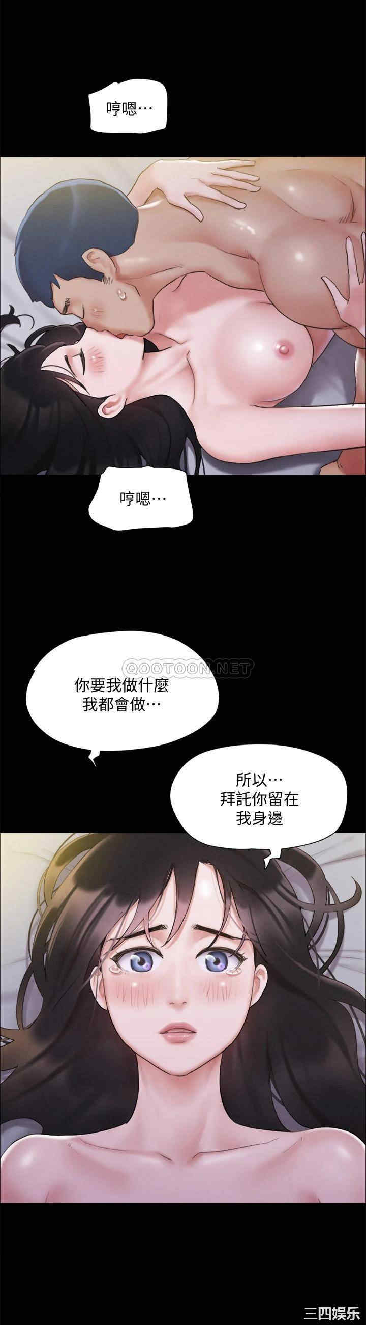 第24张