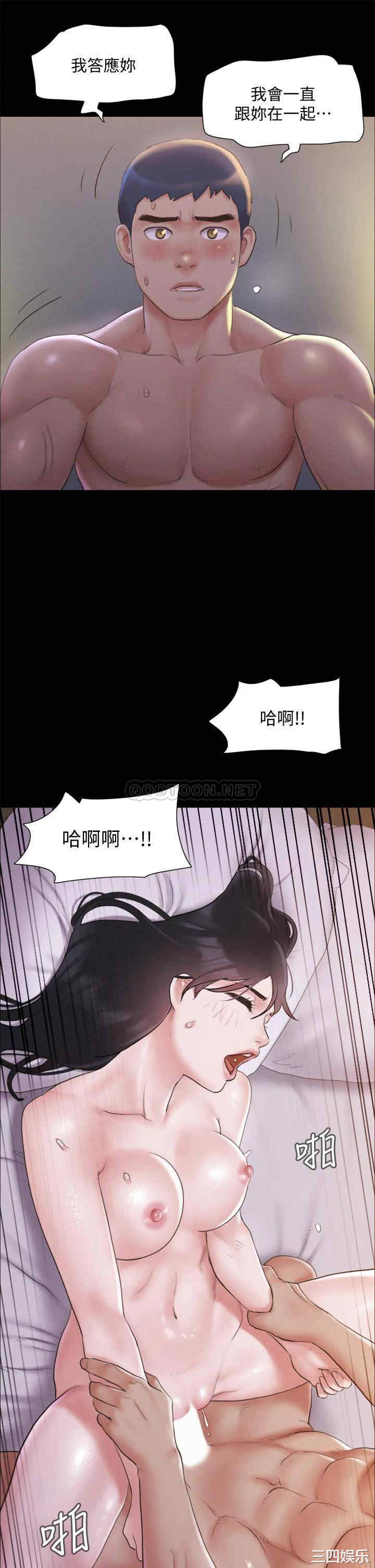 第25张