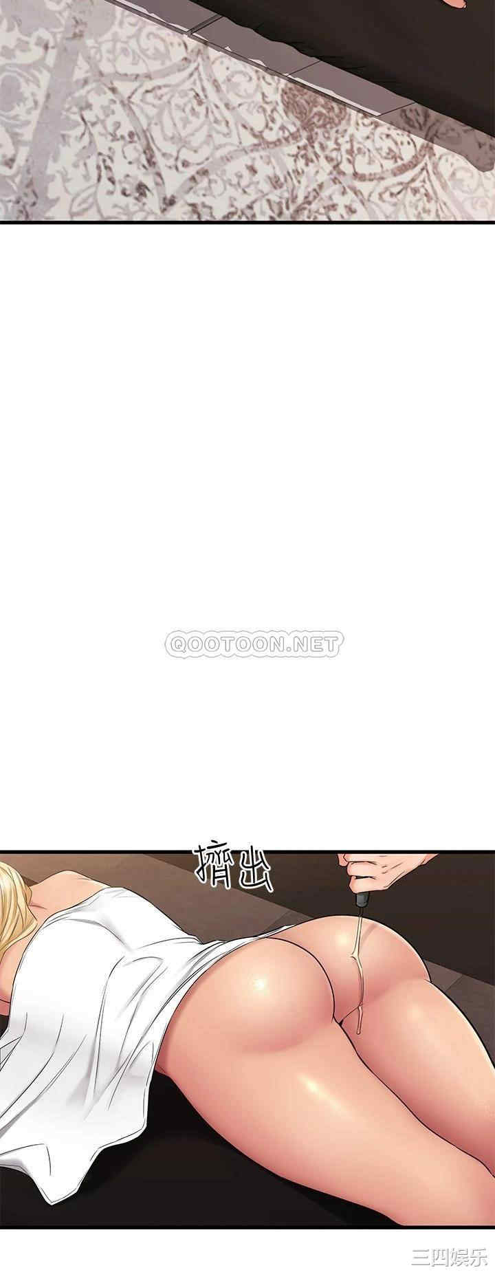 第37张