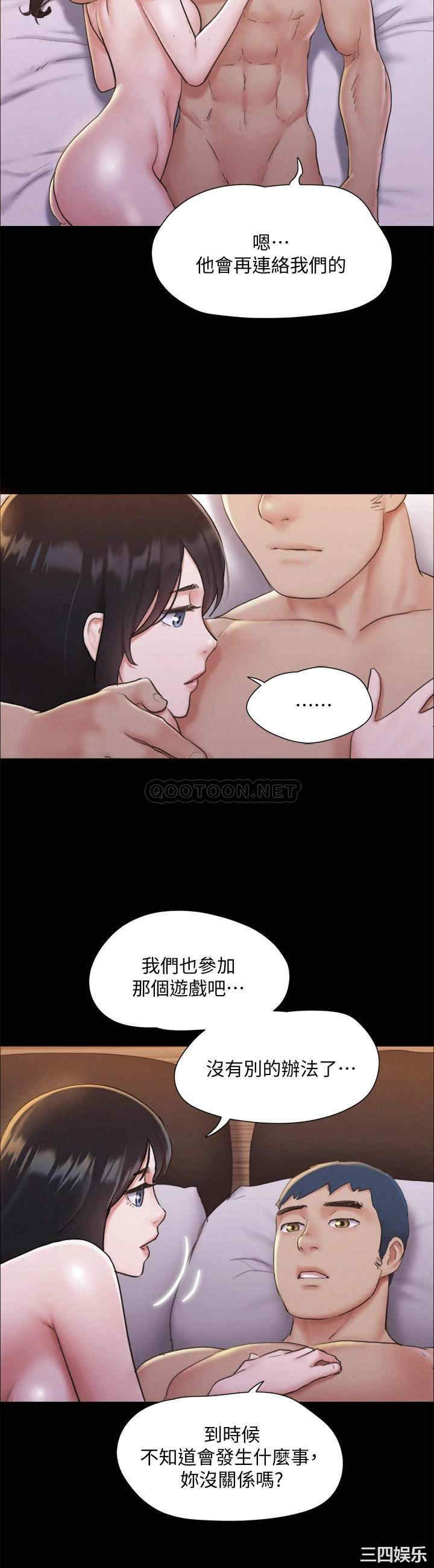 第30张