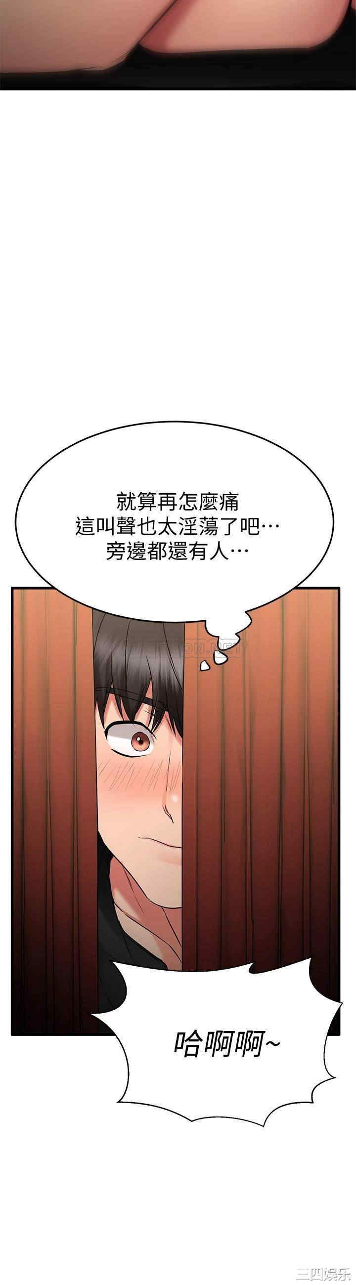 第46张