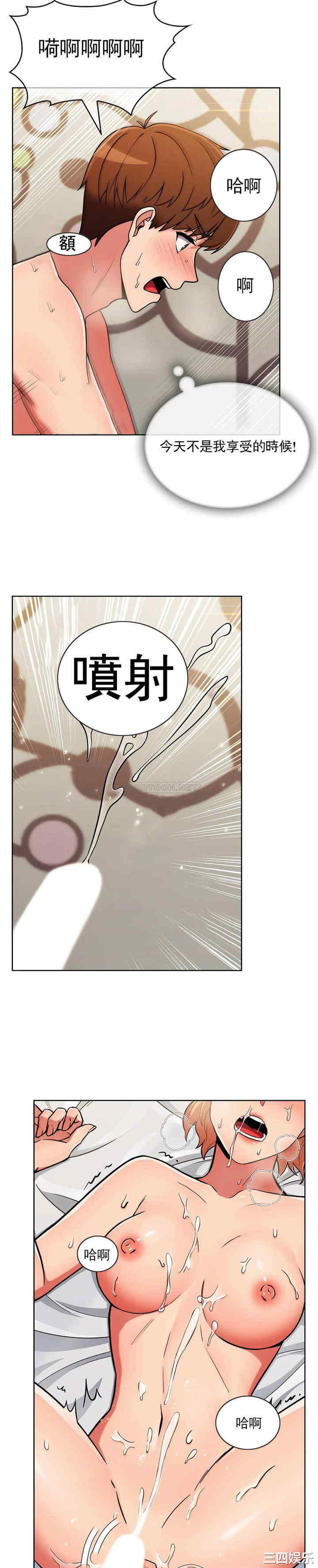 第23张