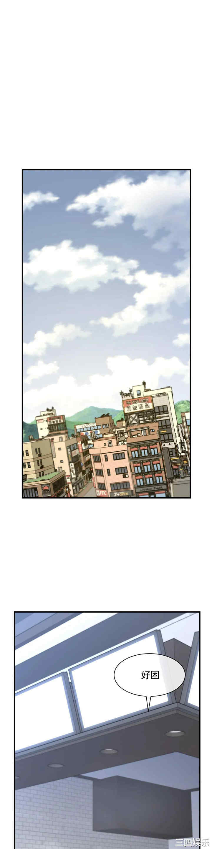 第24张