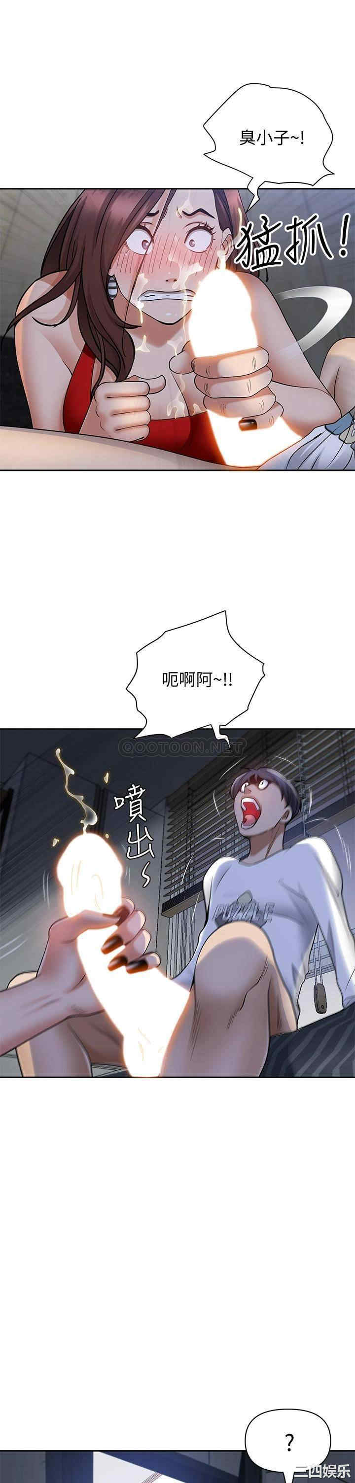 第19张