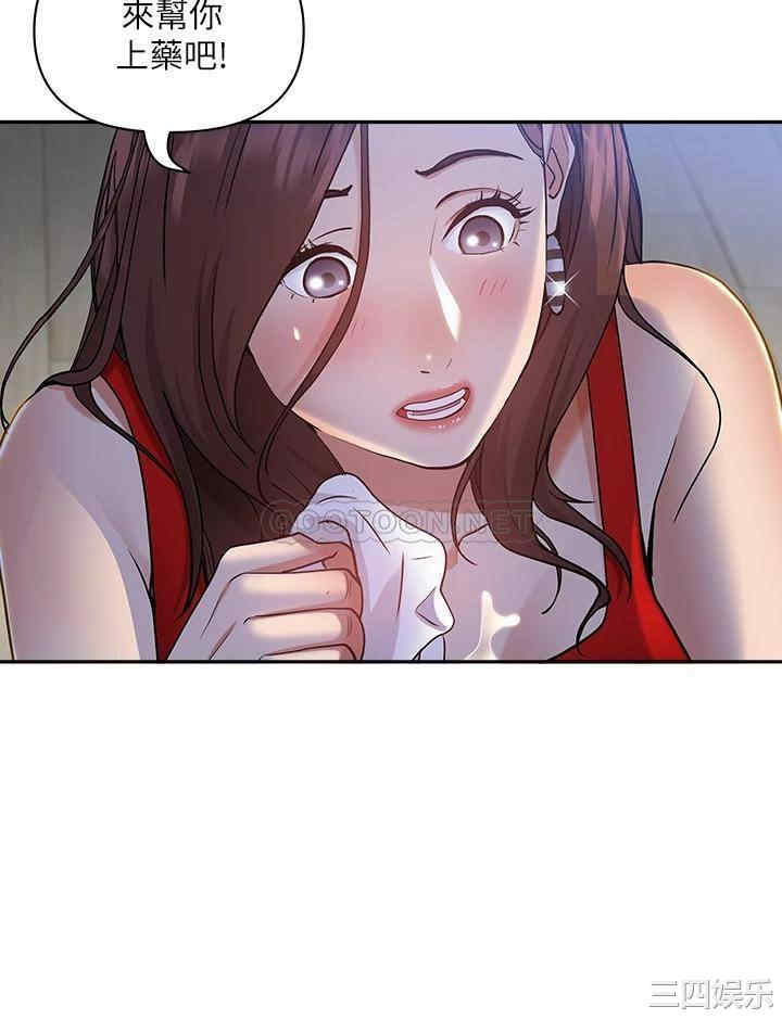 第26张