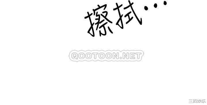 第32张