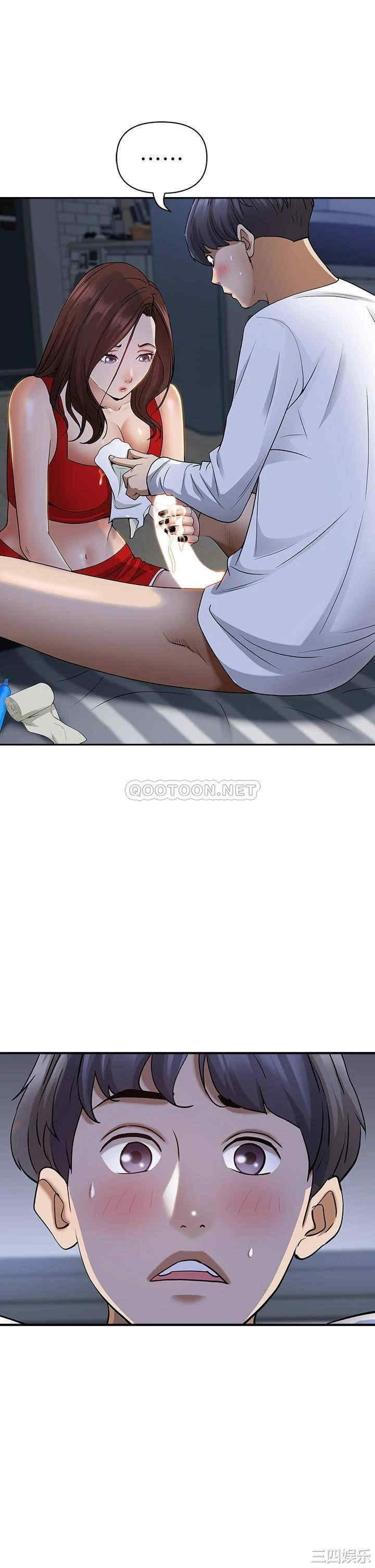 第33张