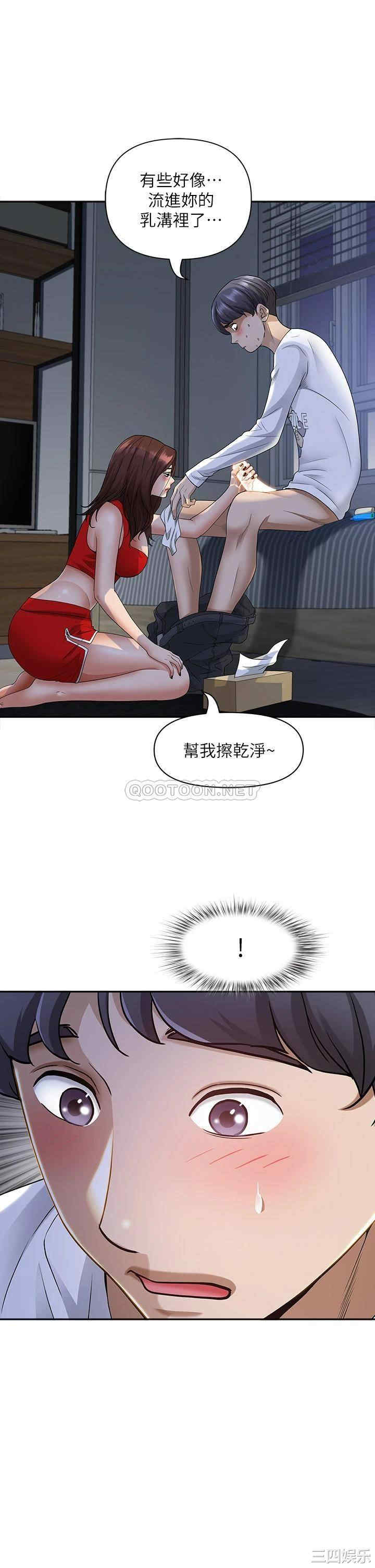 第35张