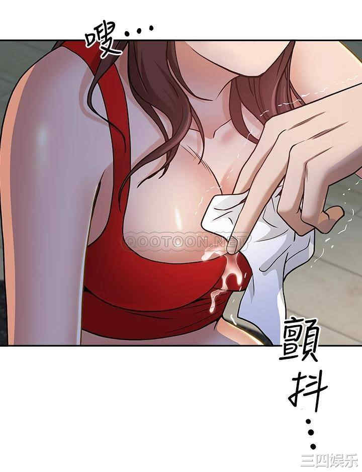 第36张