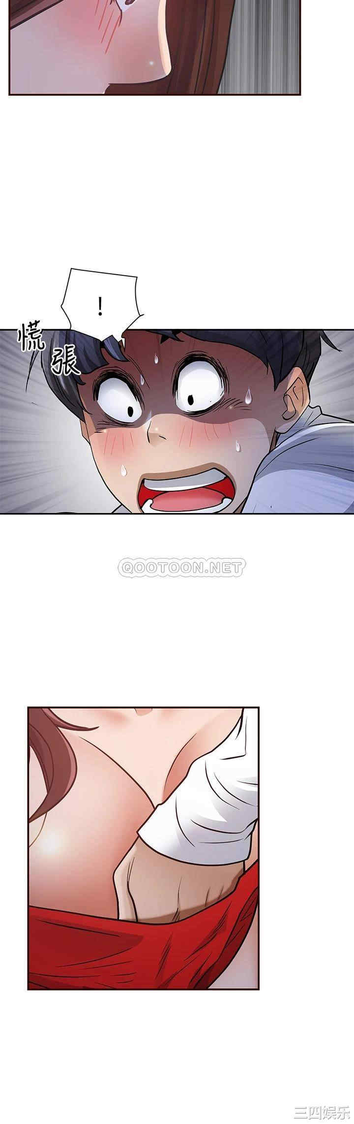 第38张