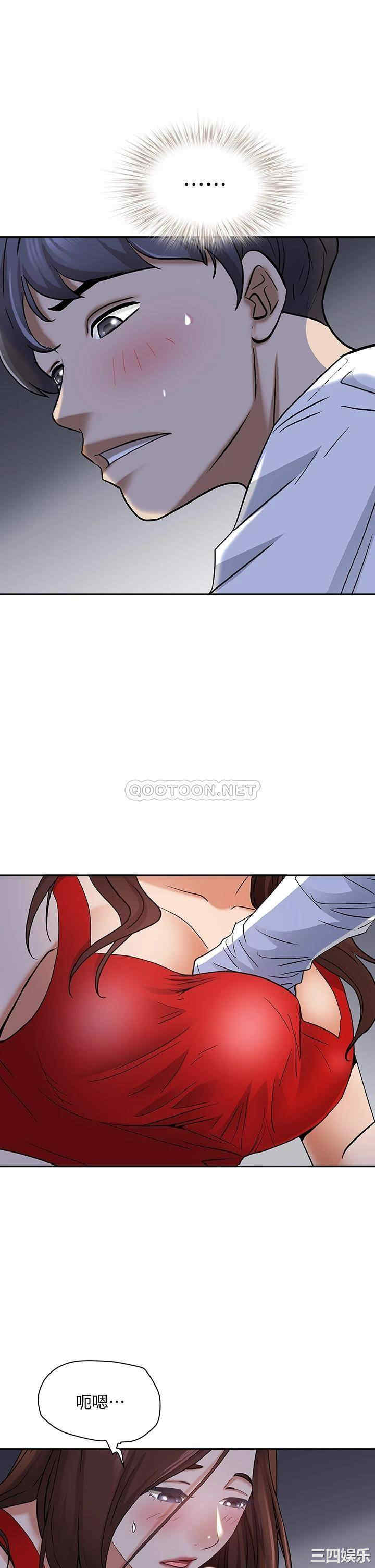 第41张