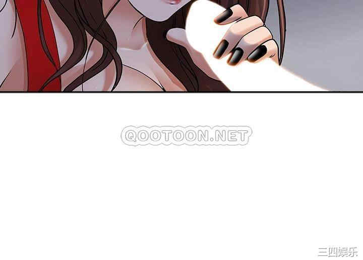 第42张