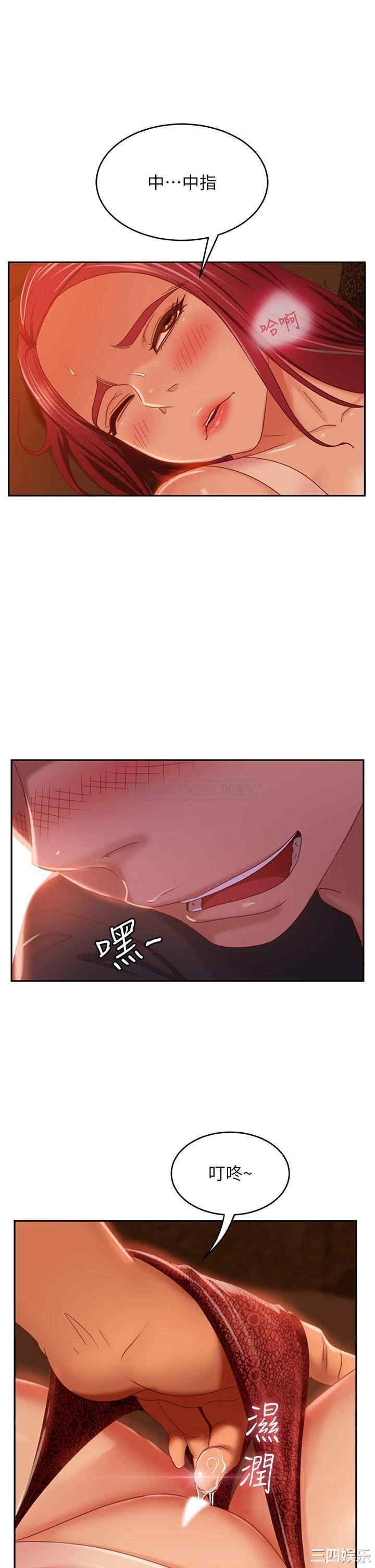 第23张