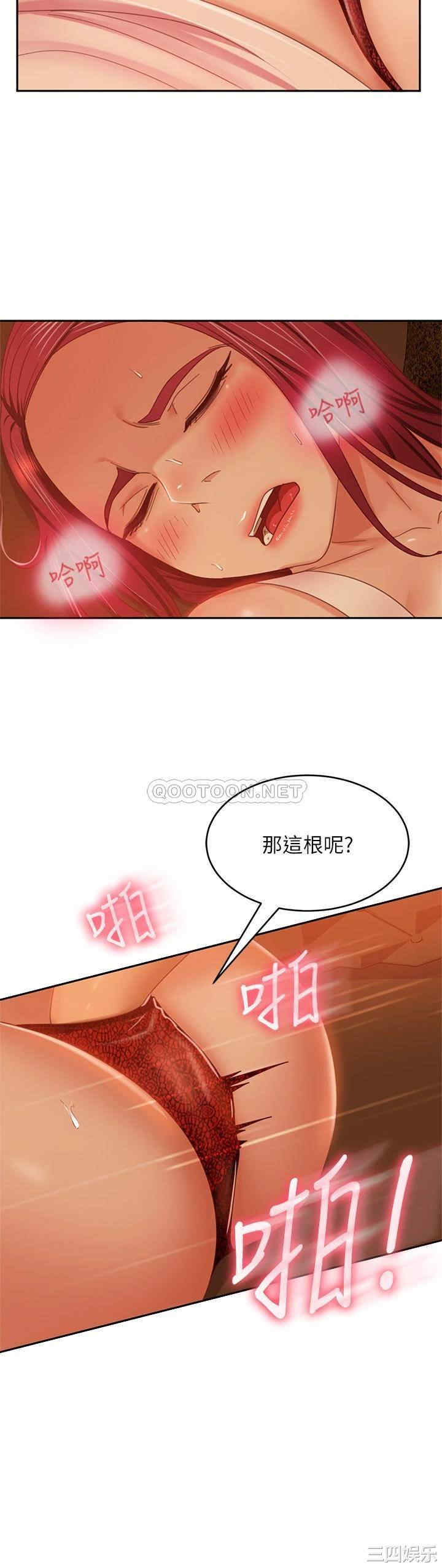 第24张