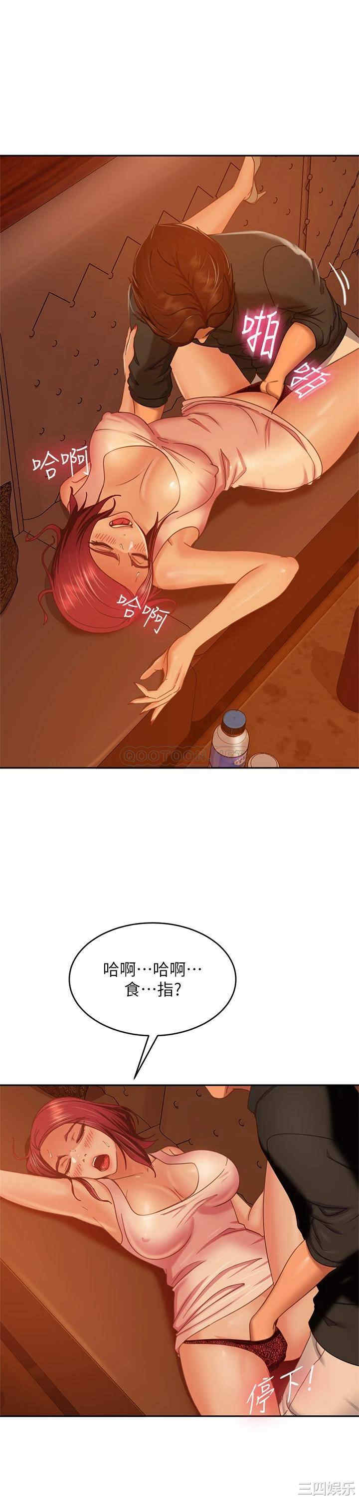 第25张