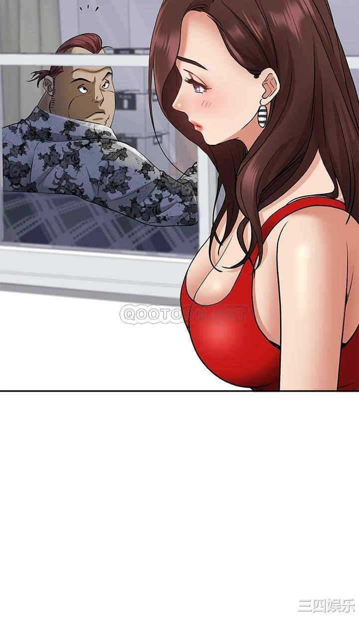 第46张