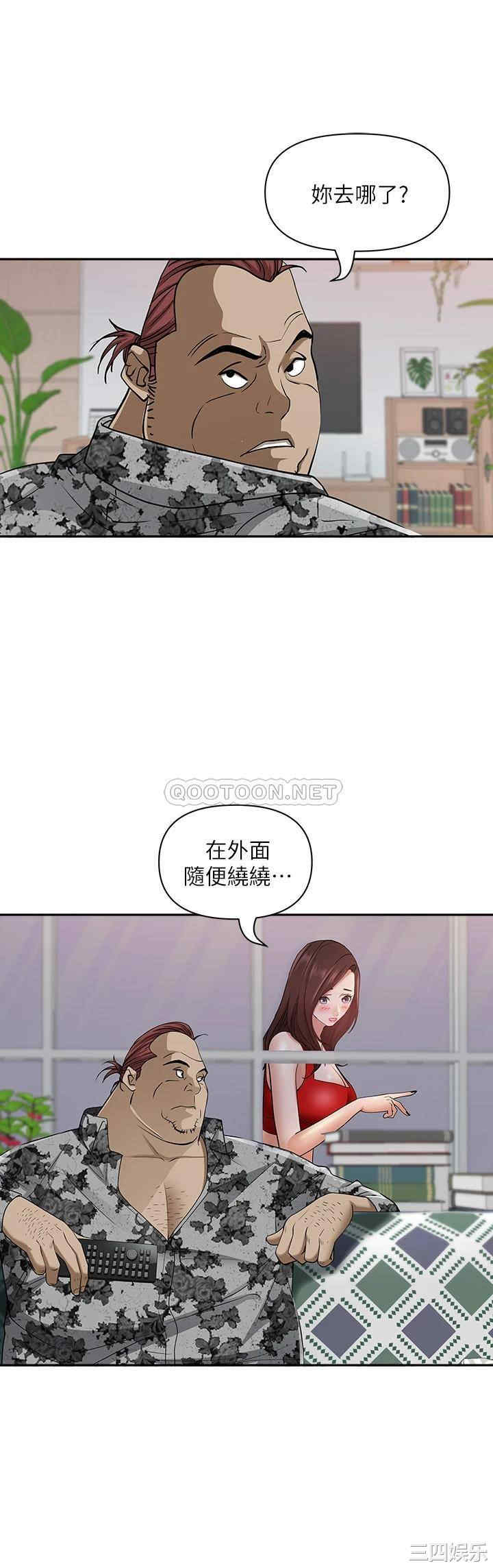 第47张