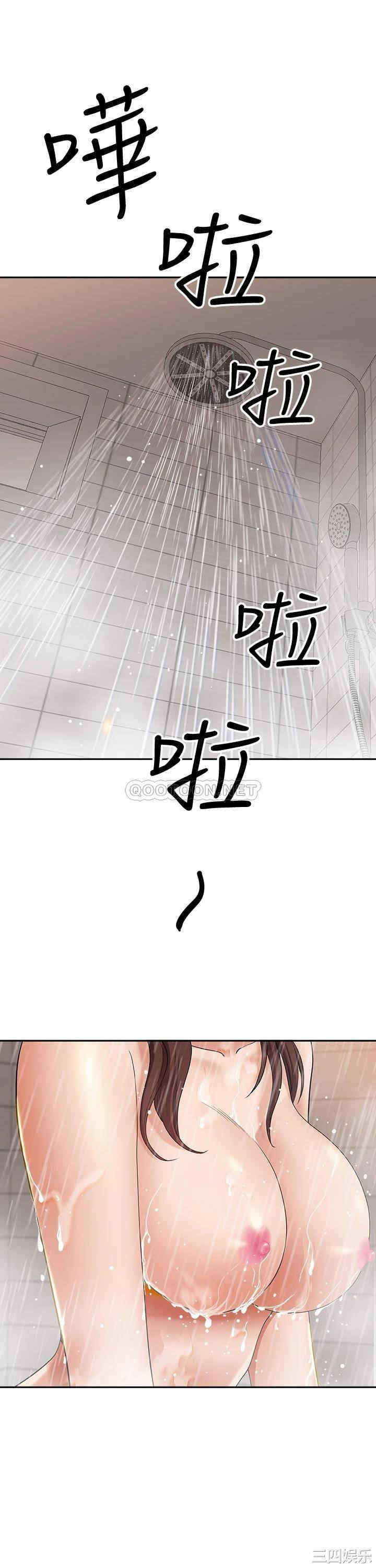 第50张