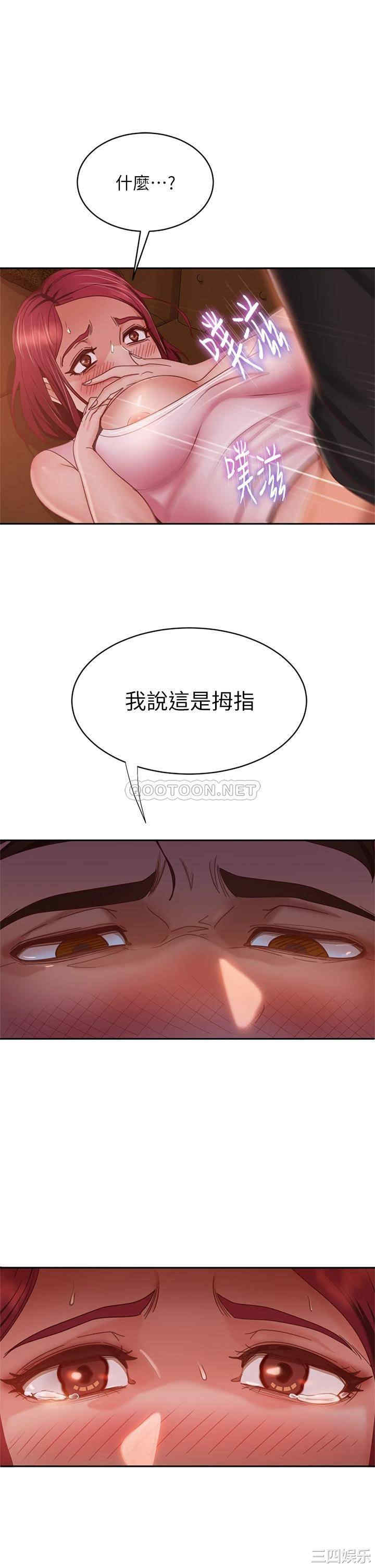 第30张
