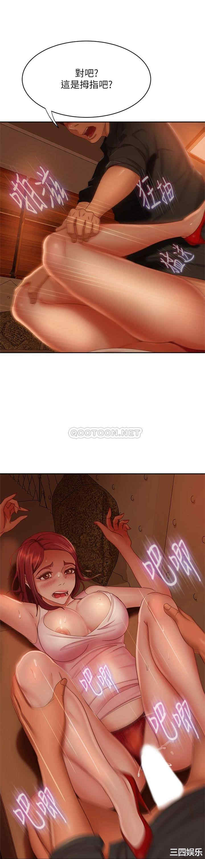 第32张