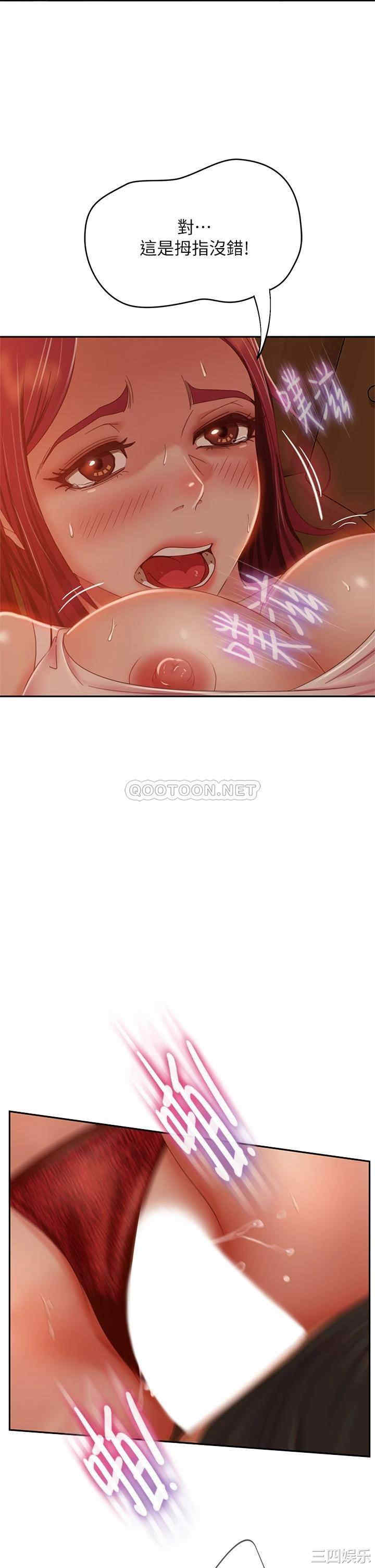 第33张