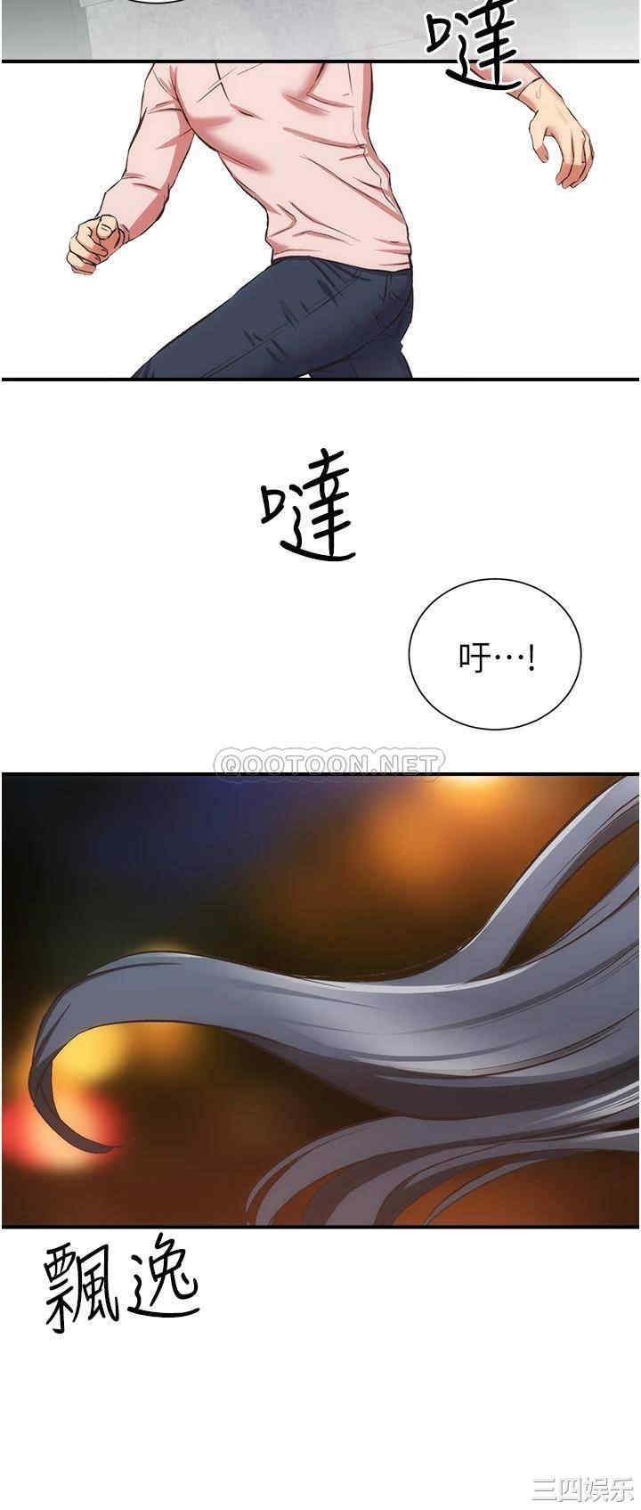 第30张