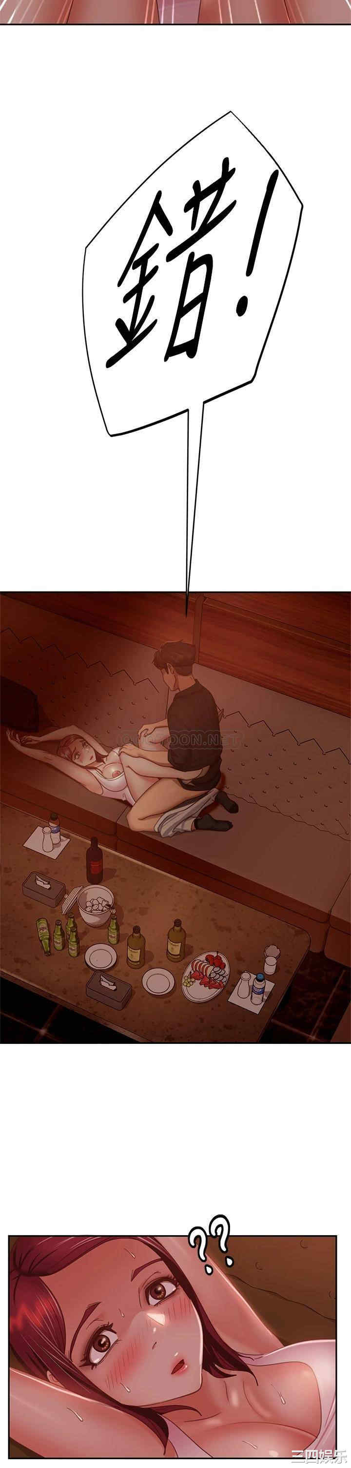 第36张