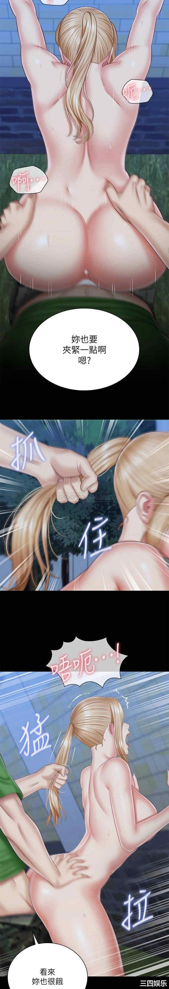第22张