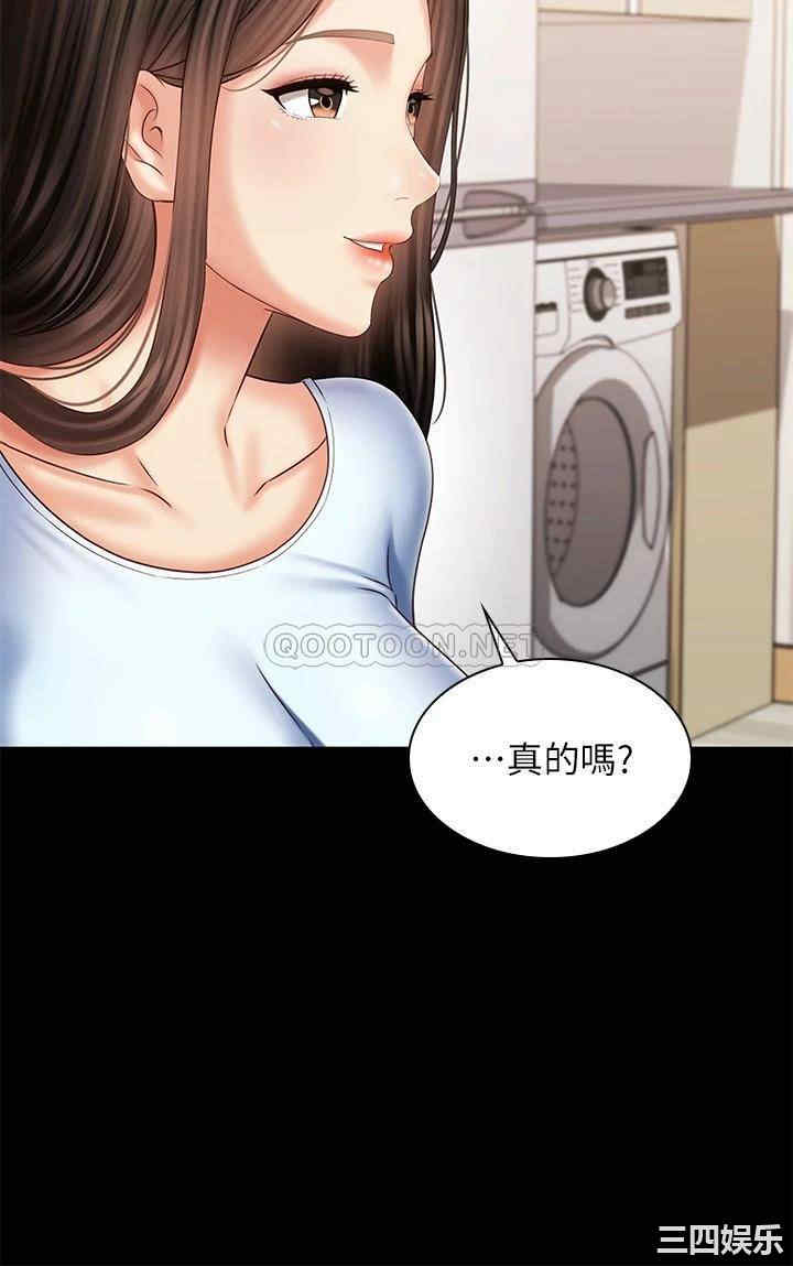 第30张
