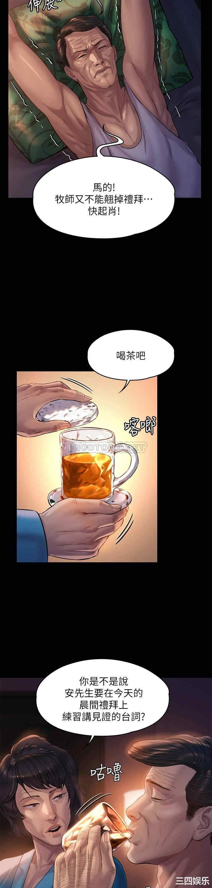 第24张