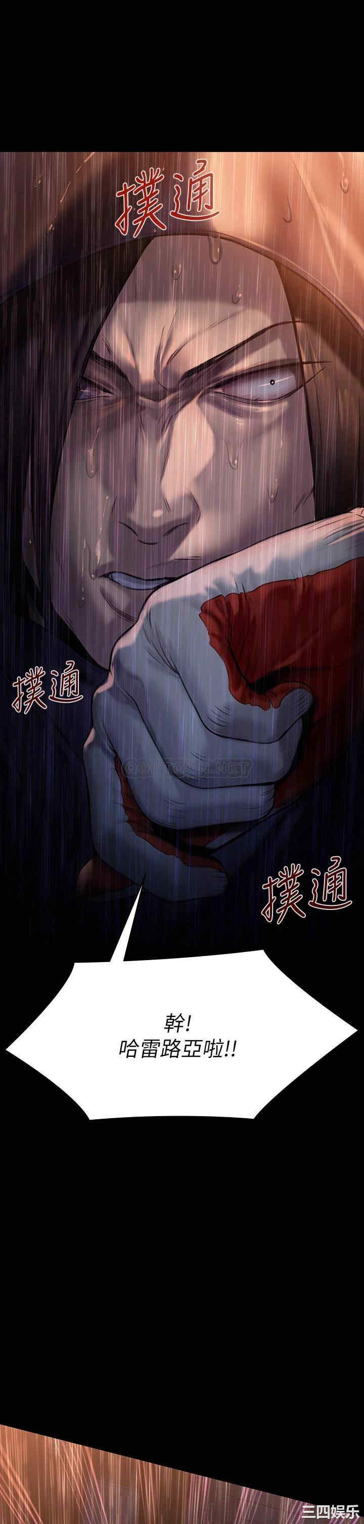 第33张