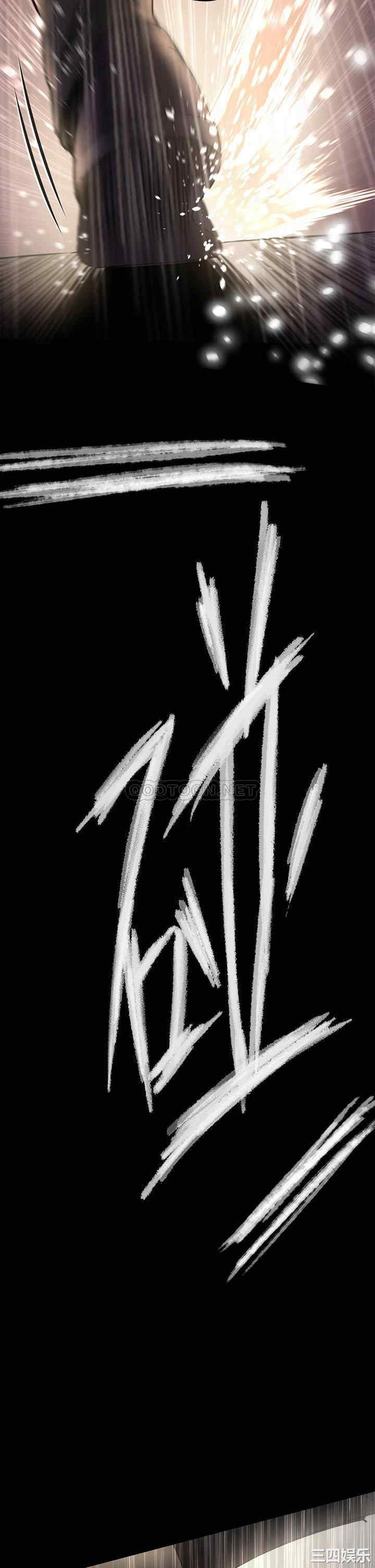 第44张