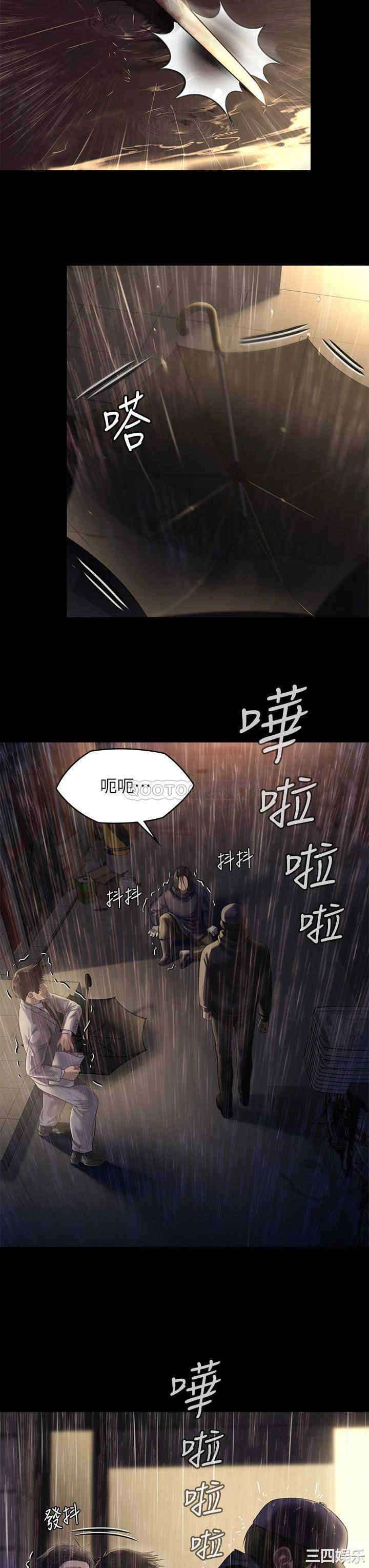 第48张
