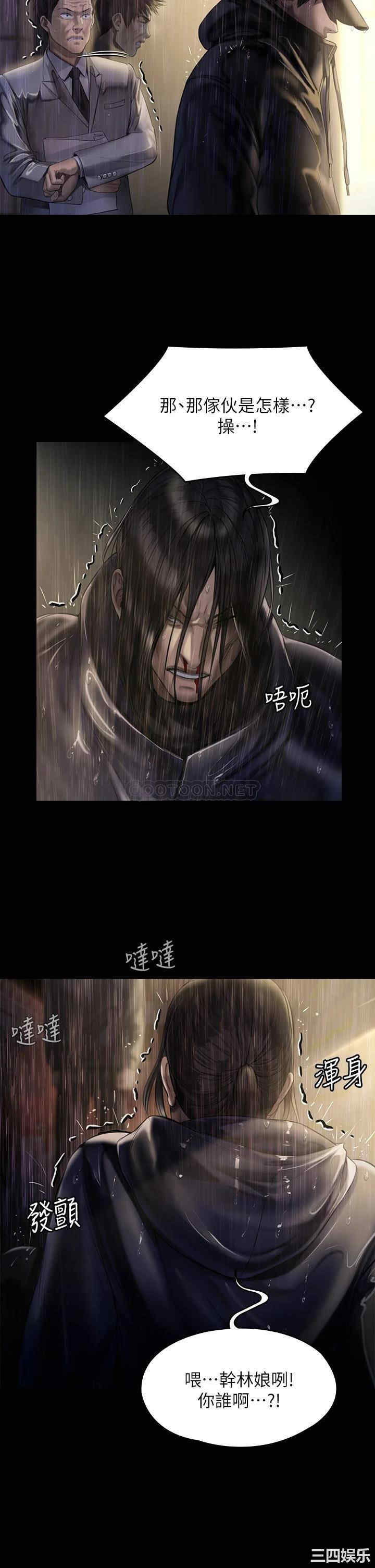 第49张