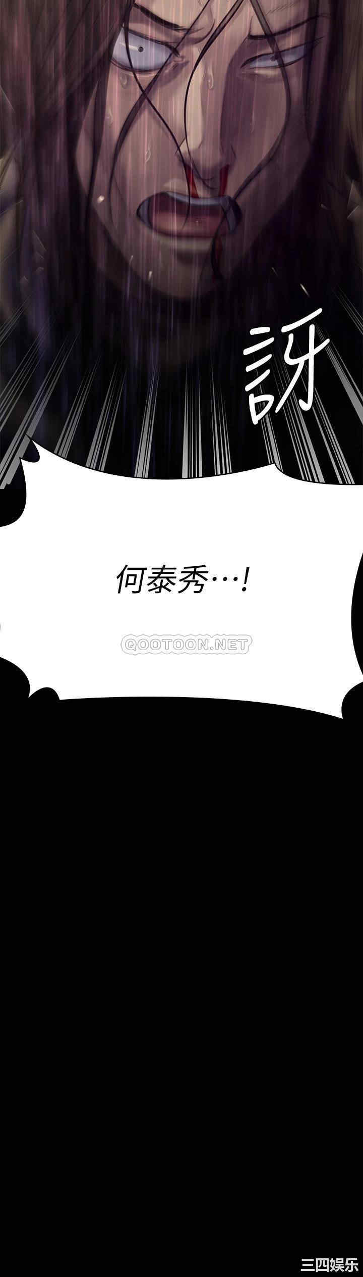 第52张