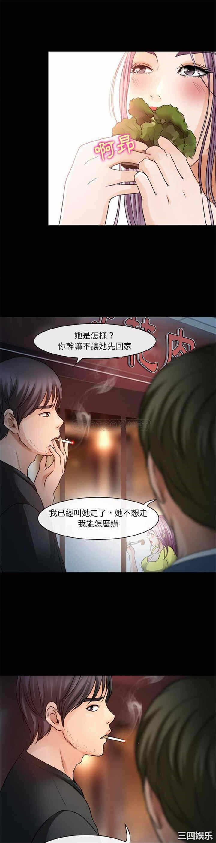 第4张