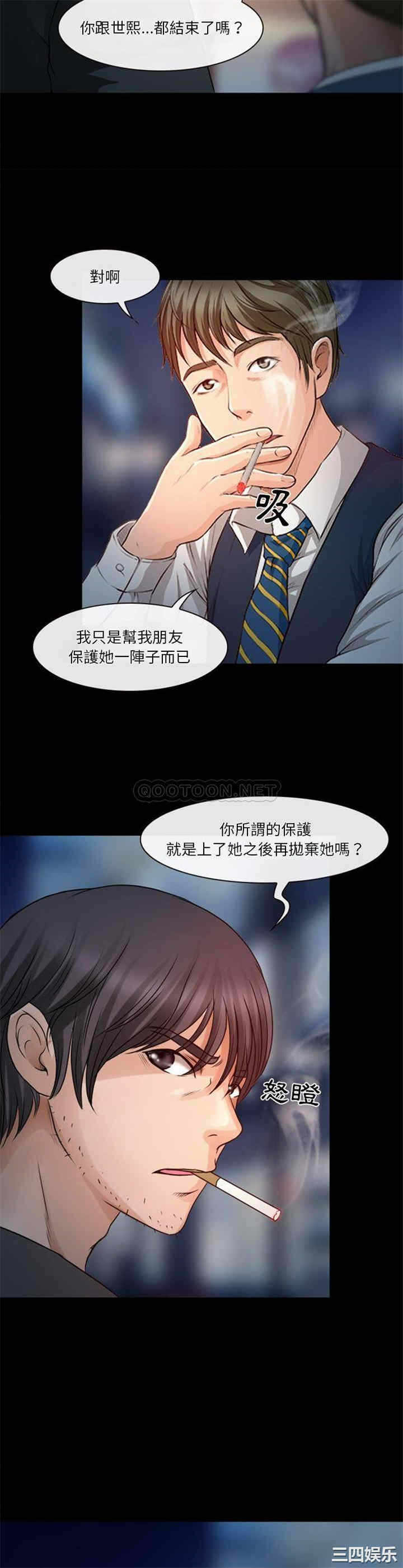 第5张