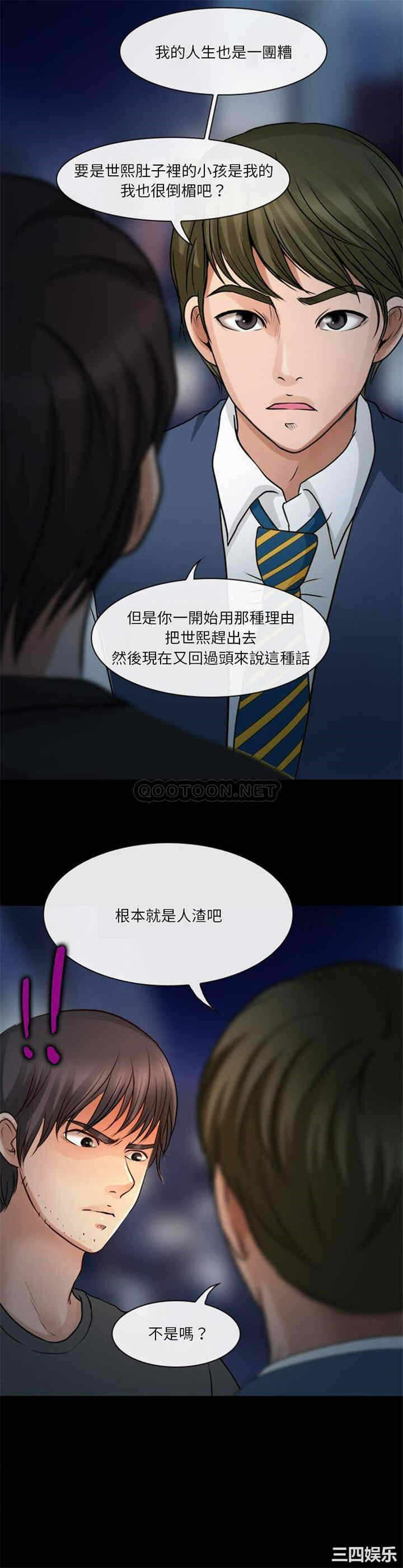 第6张