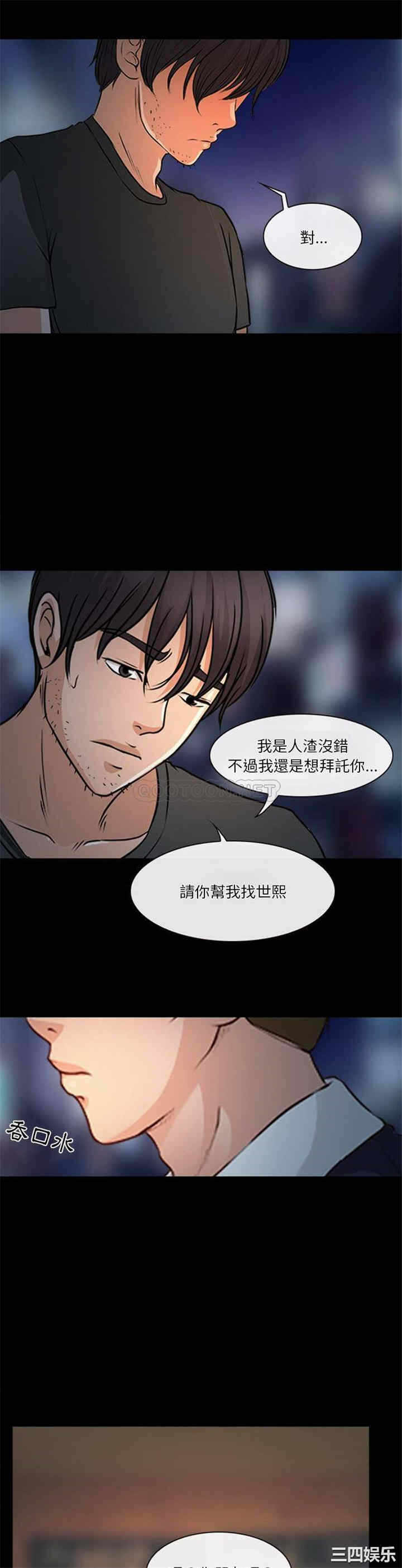 第7张
